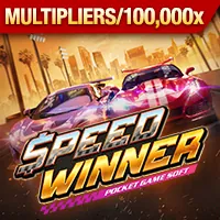 Các chương trình khuyến mãi và ưu đãi bong đá lu vip